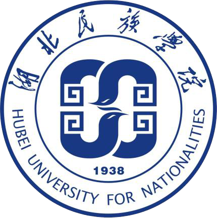 湖南民族大学