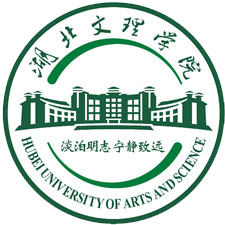 湖南文理学院