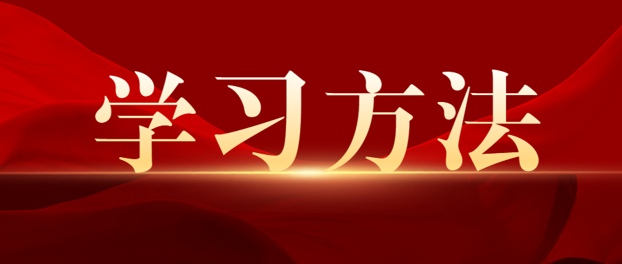 2022湖南成人高考艺术生复习技巧(图1)