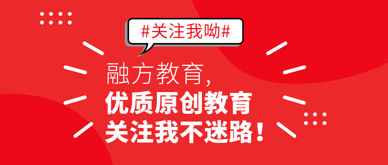 安徽中医药高等专科学校成人高考攻略(图2)