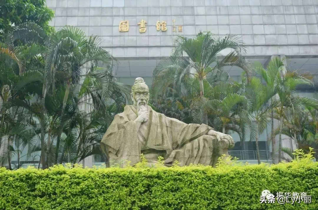 广东省2022成考专升本热门院校推荐-广州中医药大学(图4)