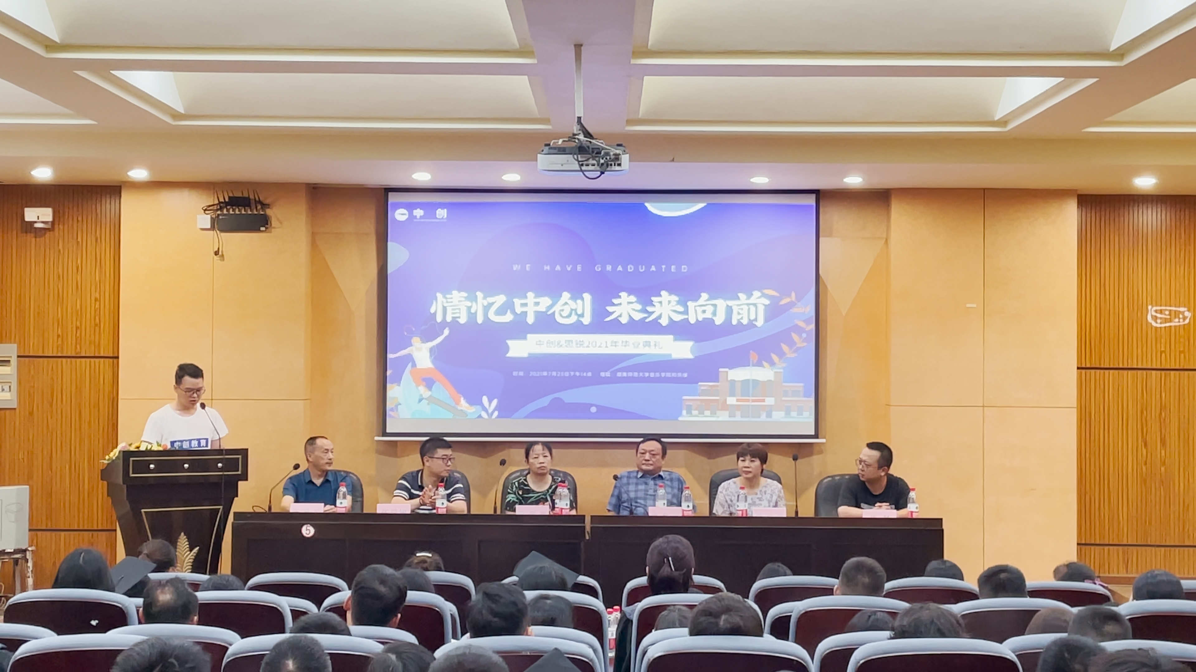 湖南成人高考好不好可以考哪些大学-湖南中创教育(图2)