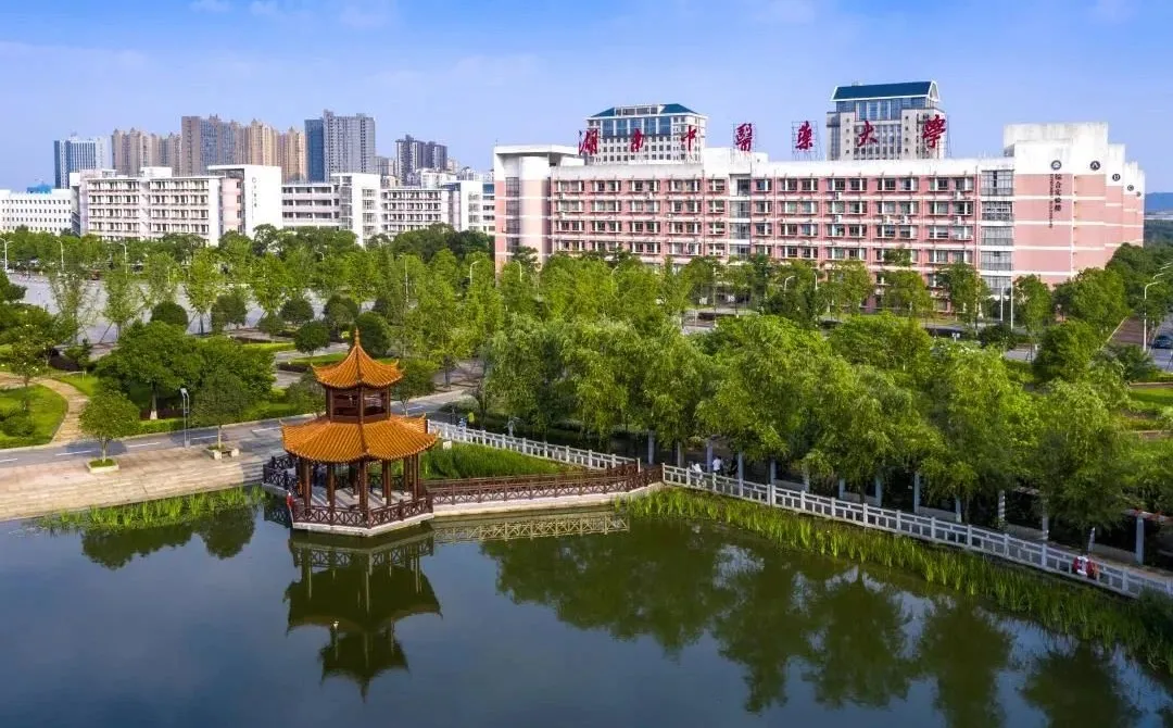 湖南中医药大学2022年专升本报考指南(图2) 湖南中医药大学2022年专升本报考指南(图2)