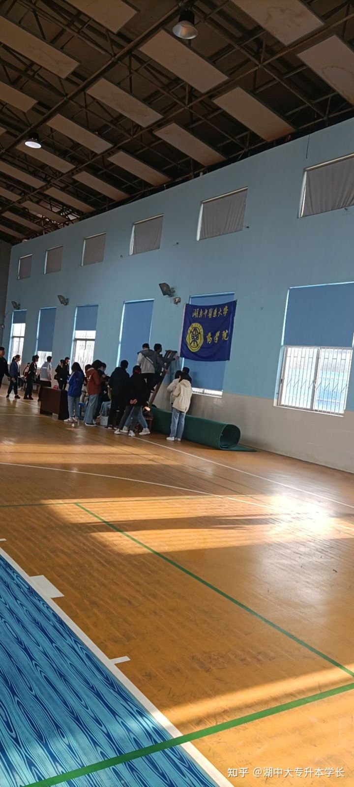 湖南中医药大学专升本上岸经验分享!(图4) 湖南中医药大学专升本上岸经验分享!(图4)