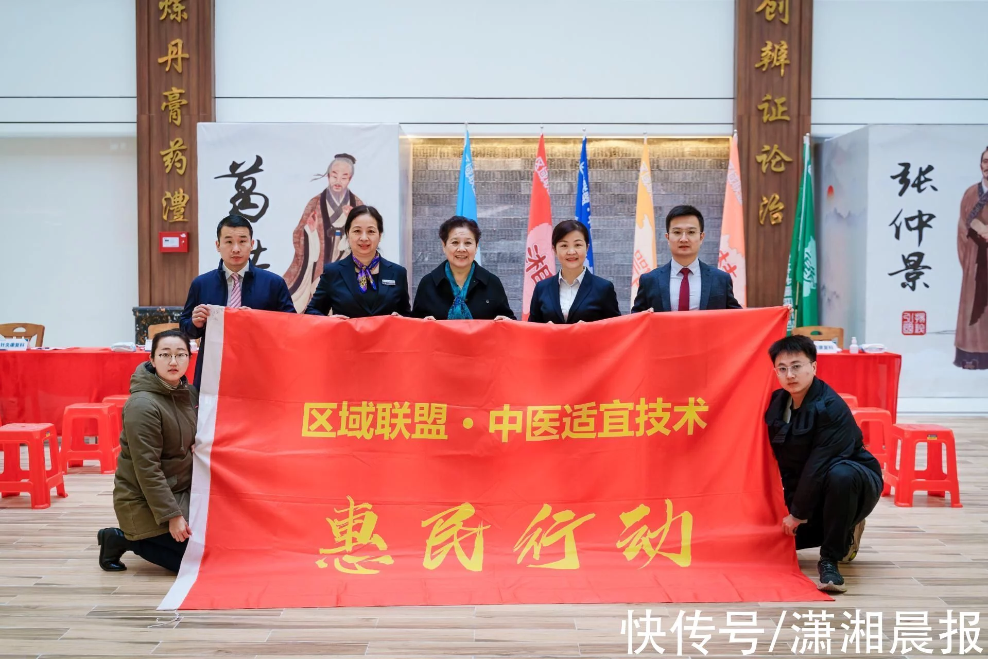 湖南中医药大学第一附属医院集团惠州博罗县中医医院正式启用(图2) 湖南中医药大学第一附属医院集团惠州博罗县中医医院正式启用(图2)