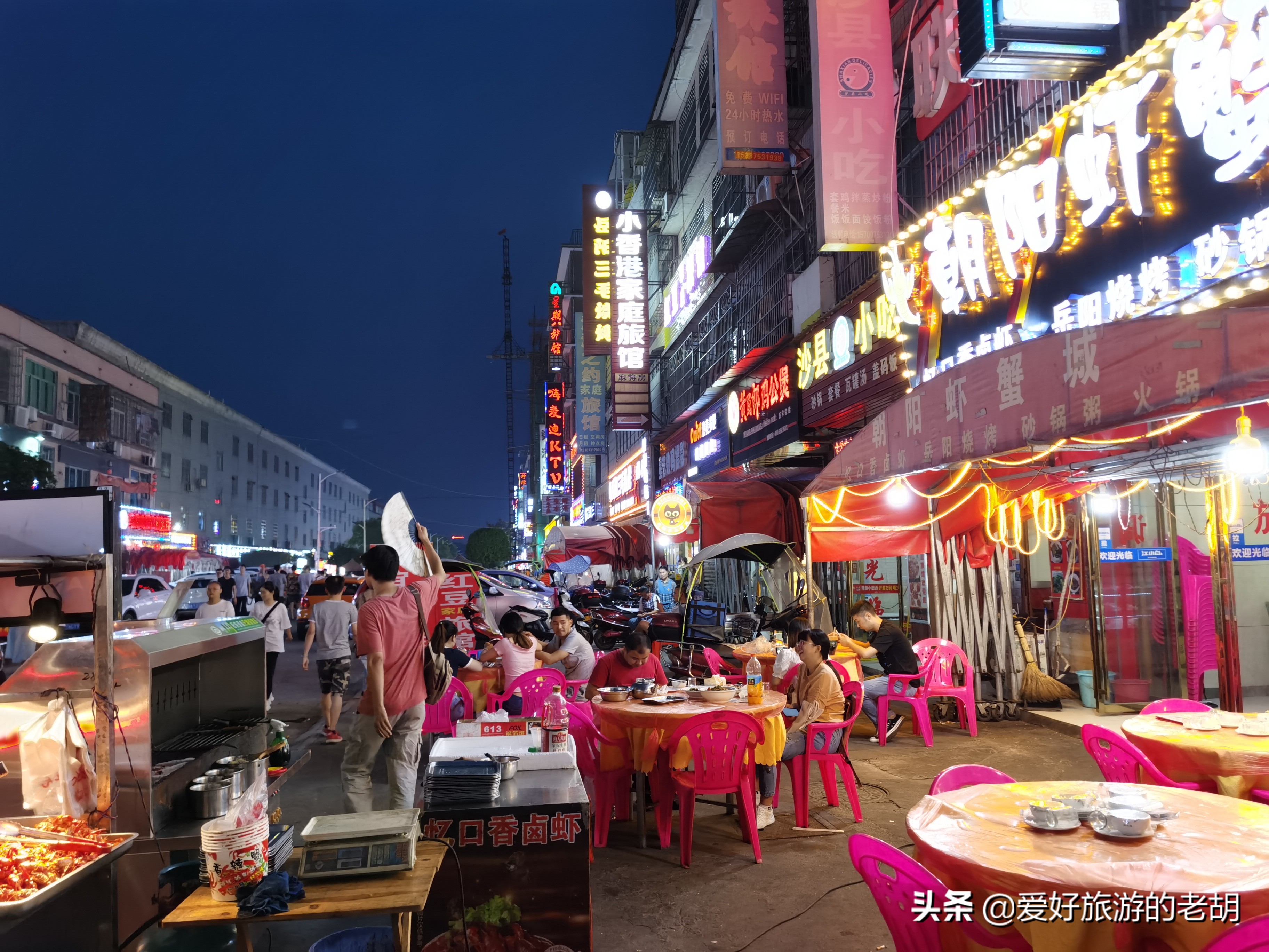 湖南排名第五的医学院,学费每年3万元左右,带火了周边经济(图7) 湖南排名第五的医学院,学费每年3万元左右,带火了周边经济(图7)