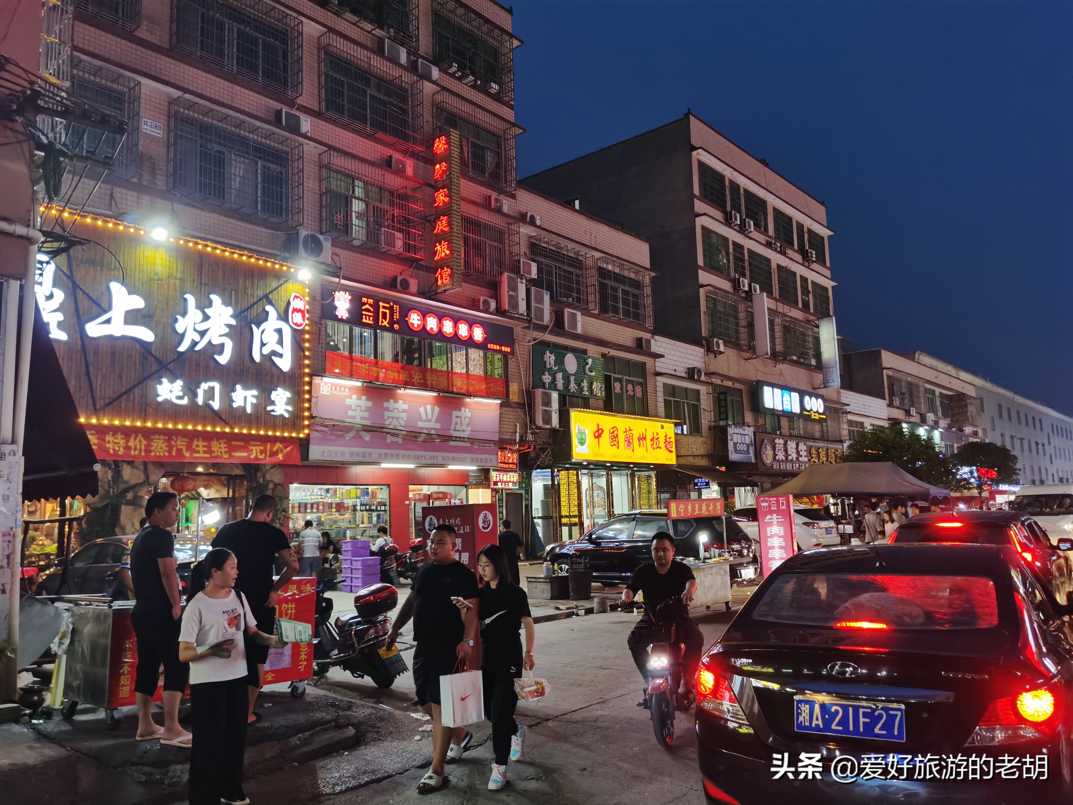 湖南排名第五的医学院,学费每年3万元左右,带火了周边经济(图6) 湖南排名第五的医学院,学费每年3万元左右,带火了周边经济(图6)