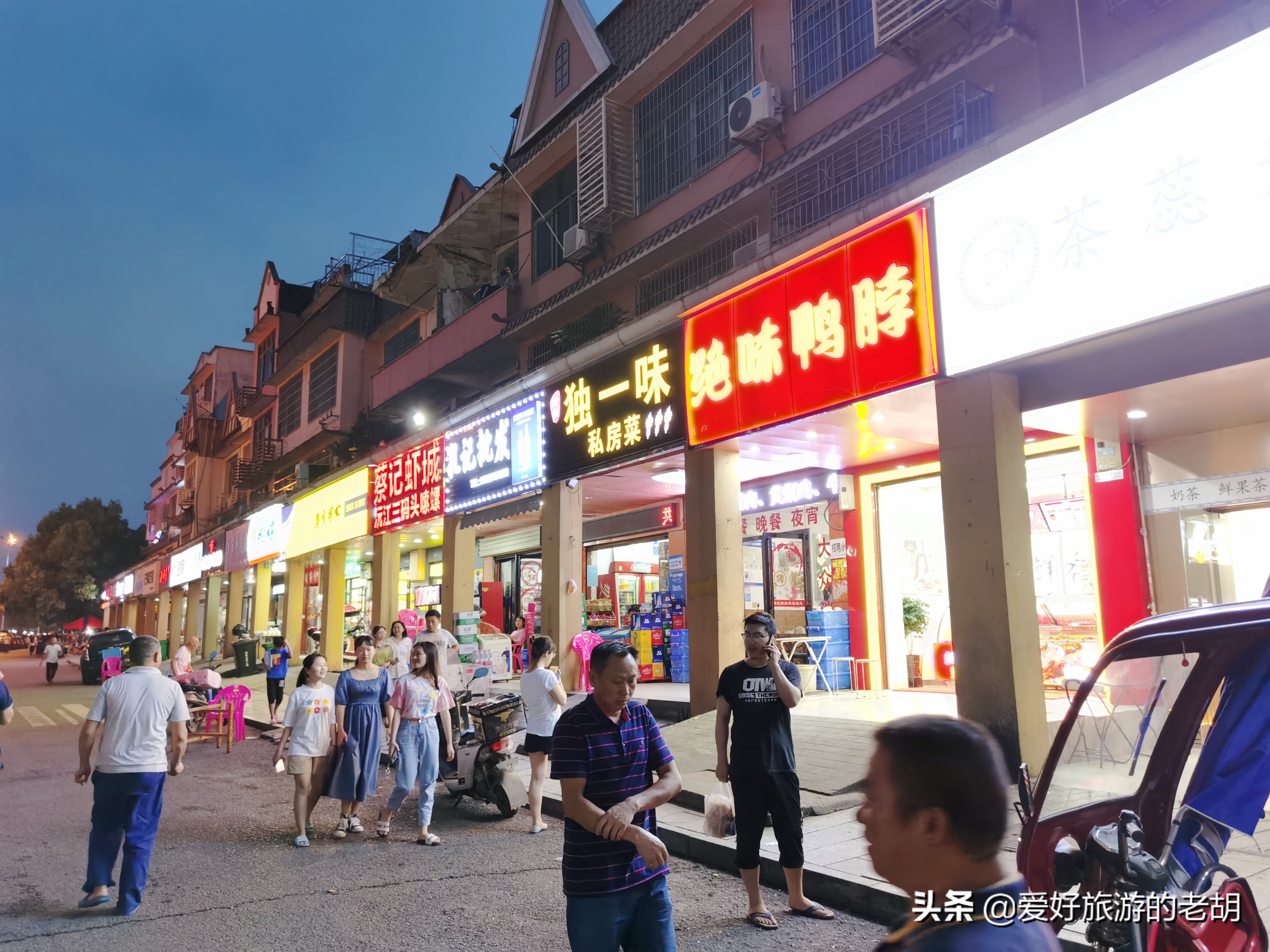 湖南排名第五的医学院,学费每年3万元左右,带火了周边经济(图5) 湖南排名第五的医学院,学费每年3万元左右,带火了周边经济(图5)