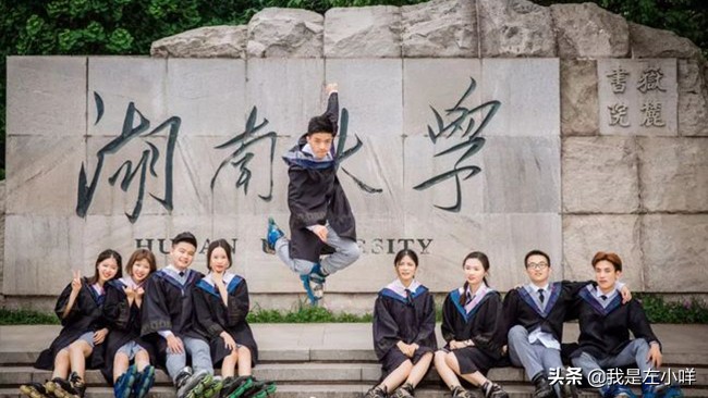 湖南成人高考如何选择专业(图1) 湖南成人高考如何选择专业(图1)