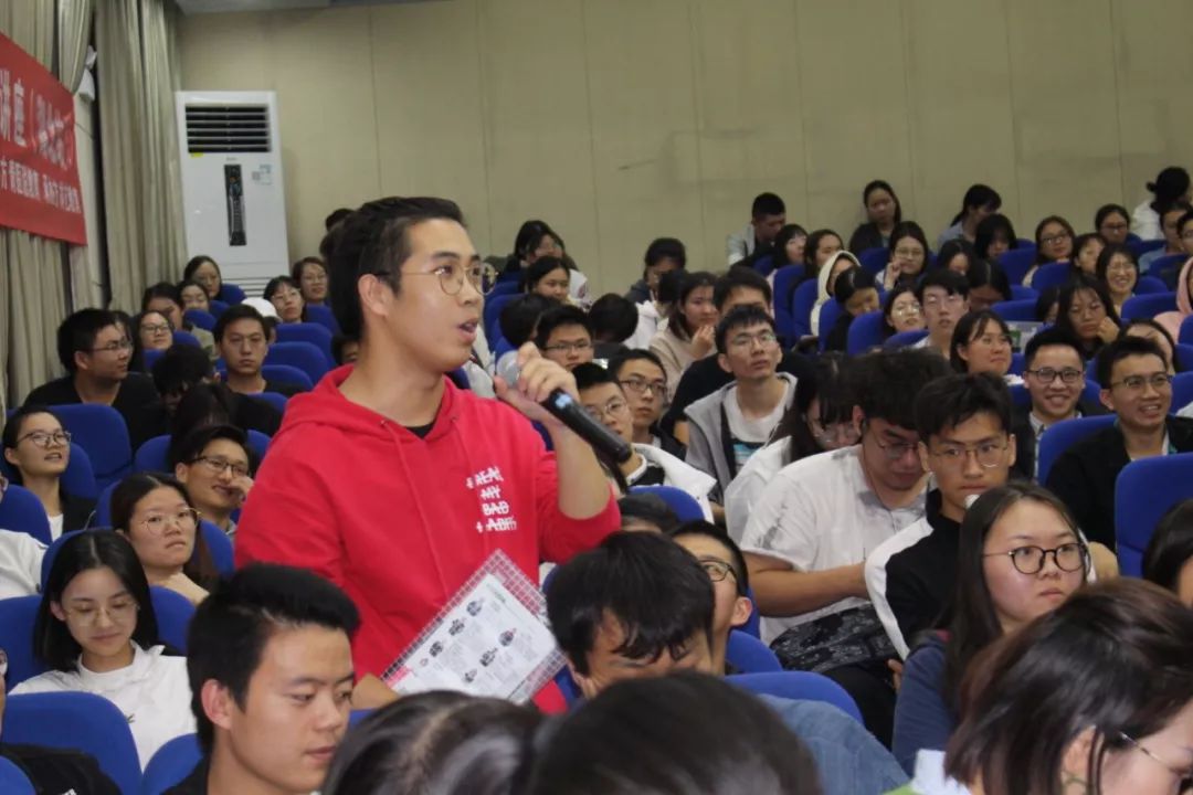 10月15日在湖南中医药大学成功召开(图6)