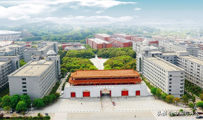 「专升本」2022年湖南医药卫生匹配本科专业建议(含院校推荐)(图5) 「专升本」2022年湖南医药卫生匹配本科专业建议(含院校推荐)(图5)