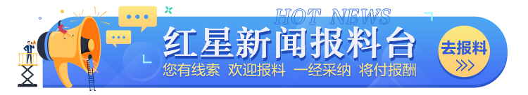 “高考前一天唯一亲人去世”男生被四川中医药高等专科学校录取已没打工准备开学(图4)