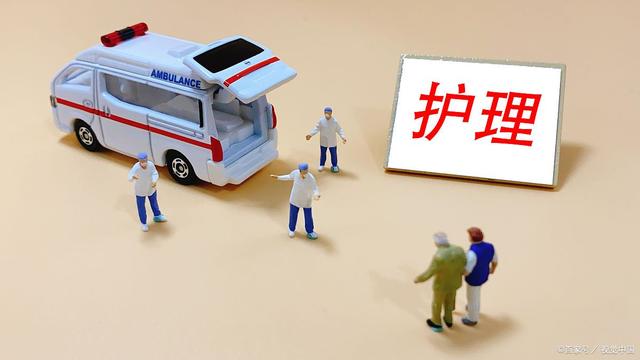 护理专升本考试科目是哪些?各地护理专升本考试科目一样吗?(图1) 护理专升本考试科目是哪些?各地护理专升本考试科目一样吗?(图1)