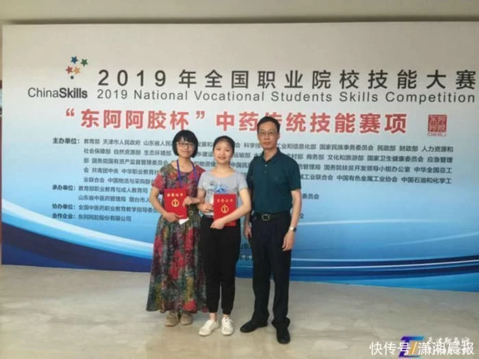 技能与学历兼具,职教学子走出专-本-硕学历提升之路(图1) 技能与学历兼具,职教学子走出专-本-硕学历提升之路(图1)