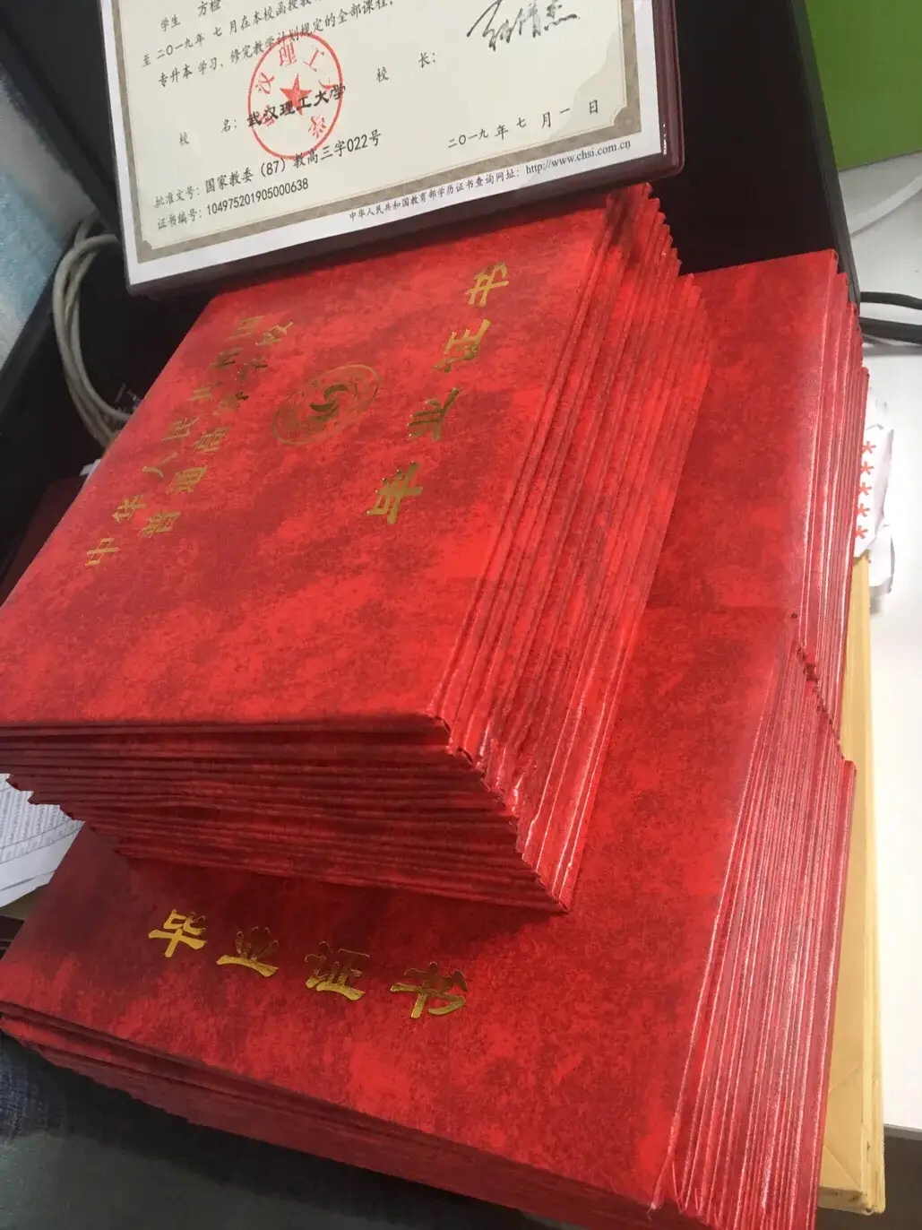湖北省哪些学校有成人高考(图3) 湖北省哪些学校有成人高考(图3)