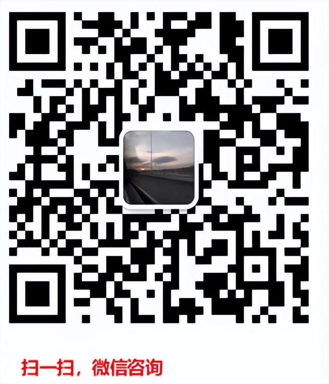 湖北省2022年成人高考(成人函授)学历可以报考哪些学校?(图5) 湖北省2022年成人高考(成人函授)学历可以报考哪些学校?(图5)