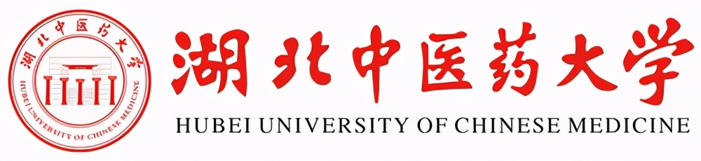 湖北成考针灸推拿学在哪里报名(图2) 湖北成考针灸推拿学在哪里报名(图2)