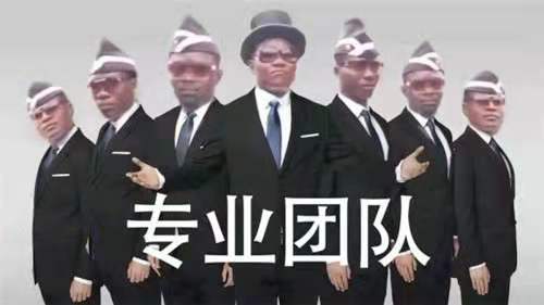 湖北成考针灸推拿学在哪里报名(图3) 湖北成考针灸推拿学在哪里报名(图3)