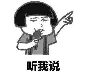 湖北中医药大学成人高考怎么样(图2) 湖北中医药大学成人高考怎么样(图2)