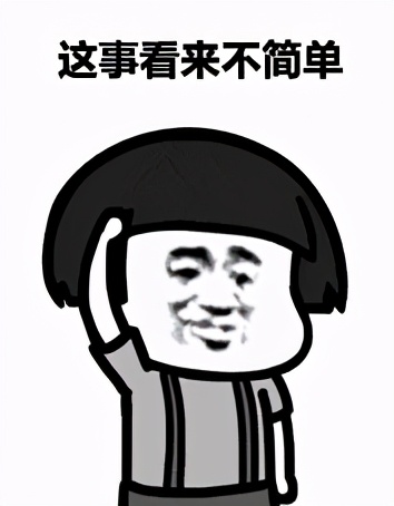 湖北中医药大学成人高考怎么样(图3) 湖北中医药大学成人高考怎么样(图3)