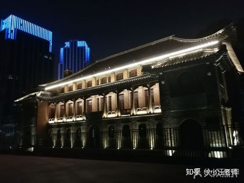 湖北中医药大学成人高考招生简章（2022）(图1)