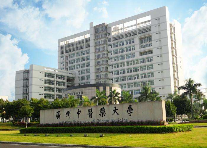都叫中医药大学,咋差别这么大呢?性价比超高的中医院校大盘点(图3) 都叫中医药大学,咋差别这么大呢?性价比超高的中医院校大盘点(图3)