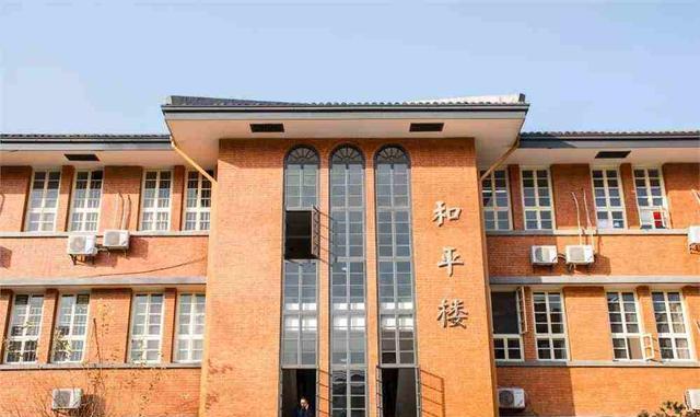 网友建议：让湘雅医学院与湖南中医药大学合并，官方的回复来了(图3)