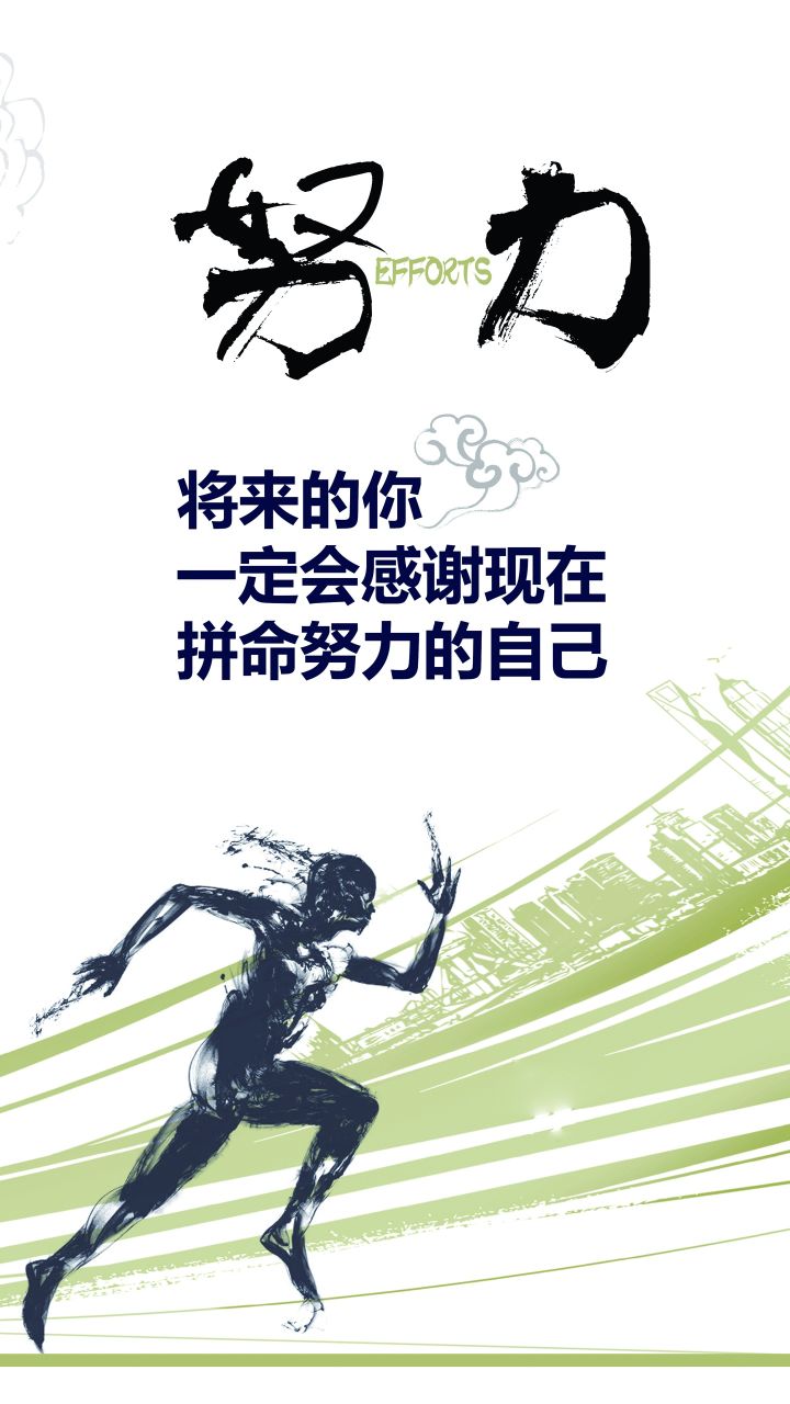 从湖南2020高职专科平行志愿投档分数线看2021年单招!(图3) 从湖南2020高职专科平行志愿投档分数线看2021年单招!(图3)