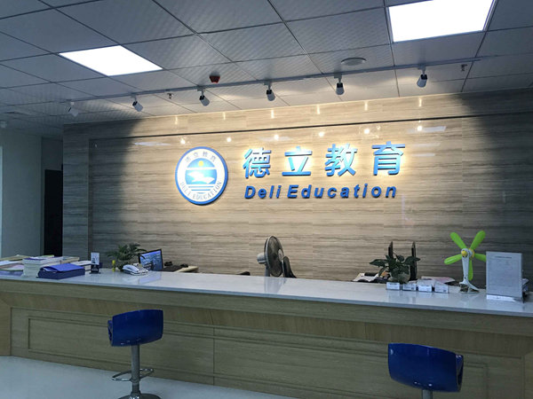 2020年湖南医药学院成考招生简章(图3) 2020年湖南医药学院成考招生简章(图3)