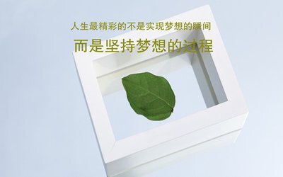 成考专升本可以考研吗？