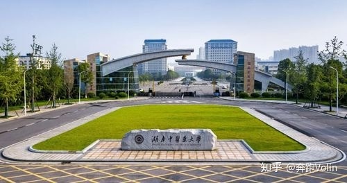 2022年湖南中医药大学成人高考学费标准(图1) 2022年湖南中医药大学成人高考学费标准(图1)