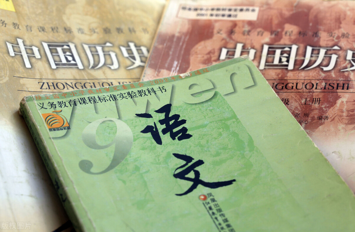 专升本到底花多少钱?每个省份都不同(图3) 专升本到底花多少钱?每个省份都不同(图3)