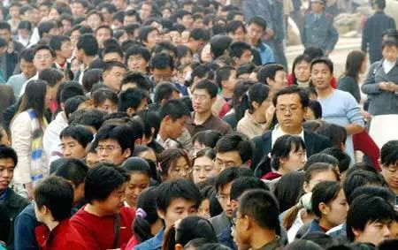 今年湖南“省考”设定笔试最低合格分数线，未达到将无法进入下一招录环节(图1)