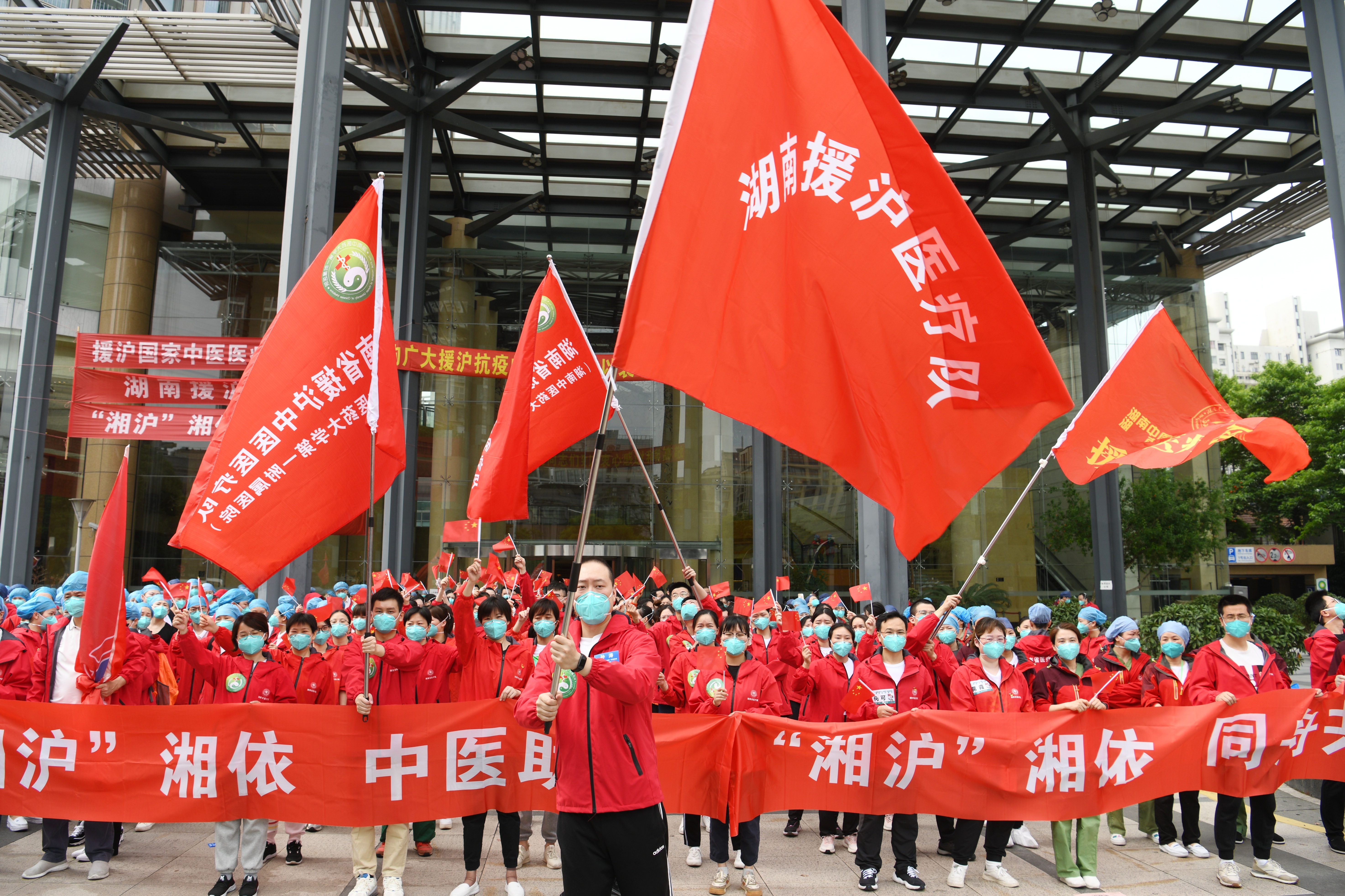 “吃得苦、霸得蛮”，“中医湘军”完成援沪任务凯旋(图4)