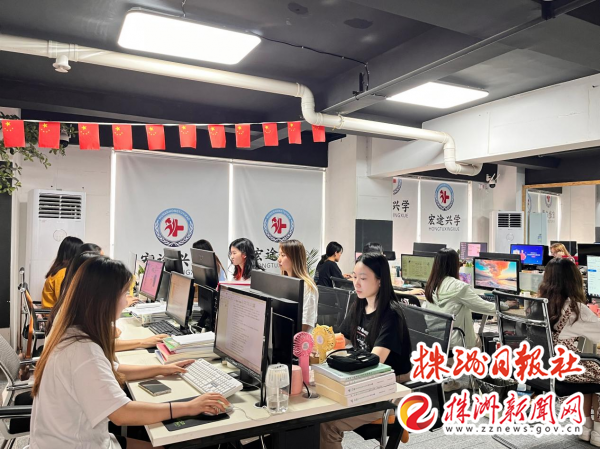 湖南中医药高专大学生创业者张廷晖:疫情之下逆流而上的医考教培人(图3) 湖南中医药高专大学生创业者张廷晖:疫情之下逆流而上的医考教培人(图3)