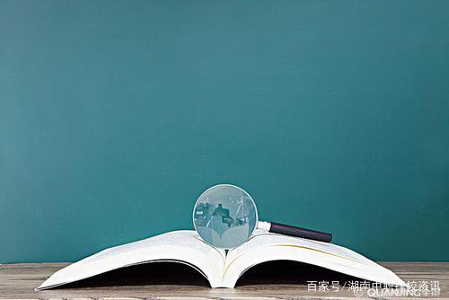 湖南中职毕业生如何升学(图1) 湖南中职毕业生如何升学(图1)