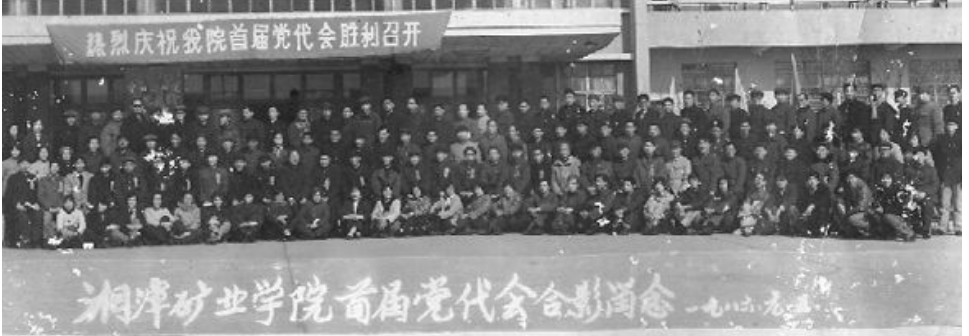 湖南这所高校更名太成功,录取分数俨然如名校,考生:名不副实(图3) 湖南这所高校更名太成功,录取分数俨然如名校,考生:名不副实(图3)