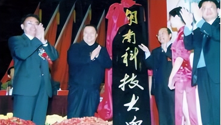 湖南这所高校更名太成功,录取分数俨然如名校,考生:名不副实(图4) 湖南这所高校更名太成功,录取分数俨然如名校,考生:名不副实(图4)