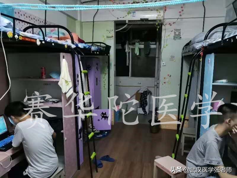 2022湖南省口腔医学专业院校排名以及录取分数线汇总(图7) 2022湖南省口腔医学专业院校排名以及录取分数线汇总(图7)