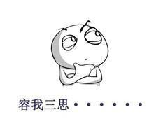 中专和职高对比，湖南曙光科技技工学校2019录取分数线(图1)