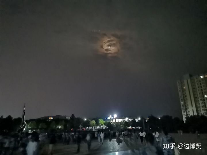 湖北中医药高等专科学校咋样呢,可以专本套读,可专升本吗,学费多少,要多少分数,技能高考可以去吗?(图2) 湖北中医药高等专科学校咋样呢,可以专本套读,可专升本吗,学费多少,要多少分数,技能高考可以去吗?(图2)