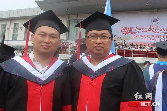 湖南中医药大学:父子、母女、兄弟博士齐毕业(图3) 湖南中医药大学:父子、母女、兄弟博士齐毕业(图3)