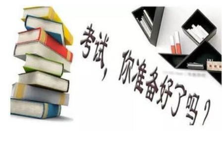 2021湖北成考可以报考的重点大学有哪些?有哪些热门的专业?(图1) 2021湖北成考可以报考的重点大学有哪些?有哪些热门的专业?(图1)