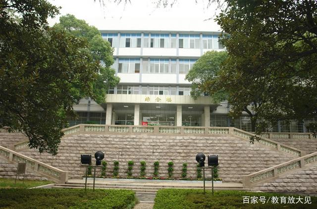 重磅！湖南中医药大学湘杏学院2022级新生迁址湘阴校区就读(图4)