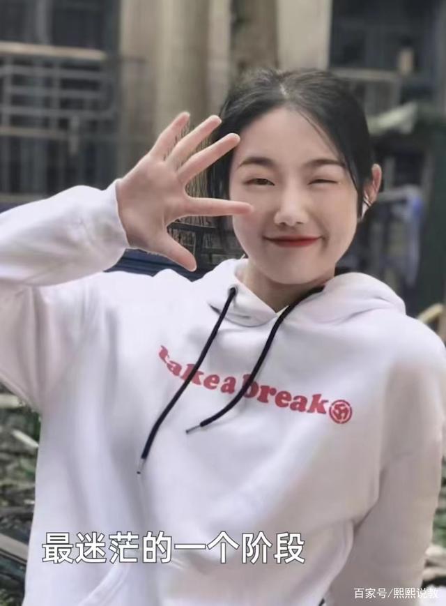 00后护理中专生,一路“免试”上大学本科,你有什么理由“躺平”(图5) 00后护理中专生,一路“免试”上大学本科,你有什么理由“躺平”(图5)