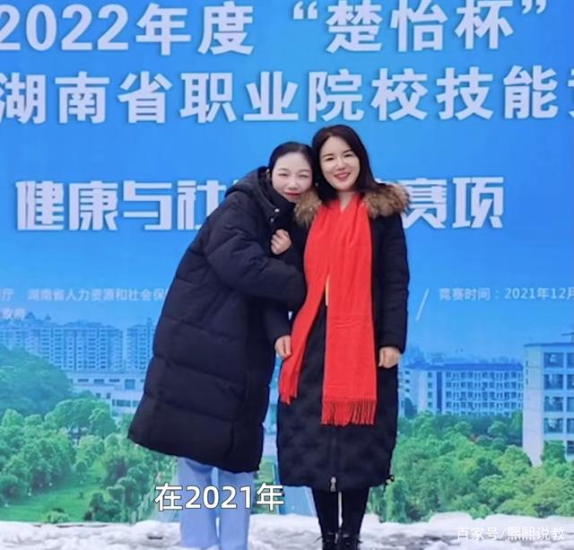 00后护理中专生,一路“免试”上大学本科,你有什么理由“躺平”(图9) 00后护理中专生,一路“免试”上大学本科,你有什么理由“躺平”(图9)