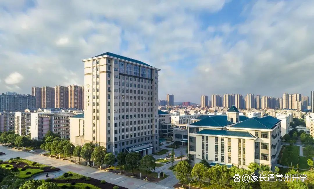 高校专栏｜“身居药职”中医特色高校——湖南中医药大学(图3)