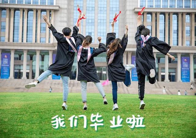 2023年长春中医药大学成人高考招生简章(图4)