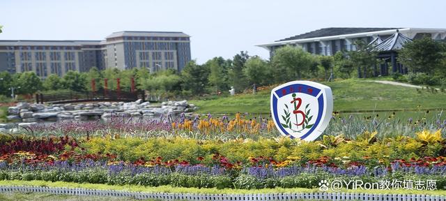 中医药大学哪些比较好?全国一共24所,这十所拥有10个以上博士点(图2) 中医药大学哪些比较好?全国一共24所,这十所拥有10个以上博士点(图2)