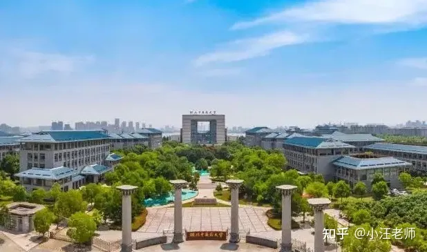 湖北中医药大学成人高考招生简章(2022)(图1)